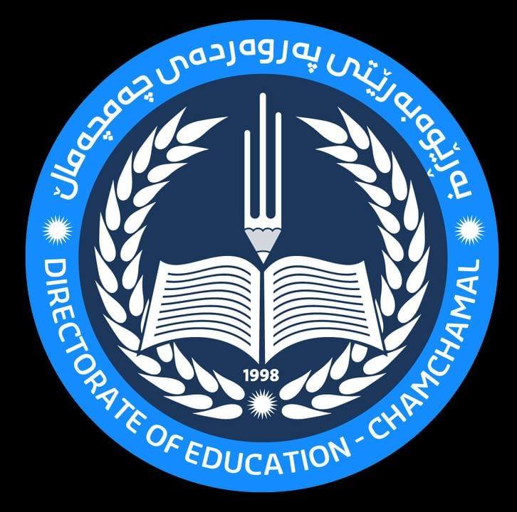 لۆگۆی دامەزراوە